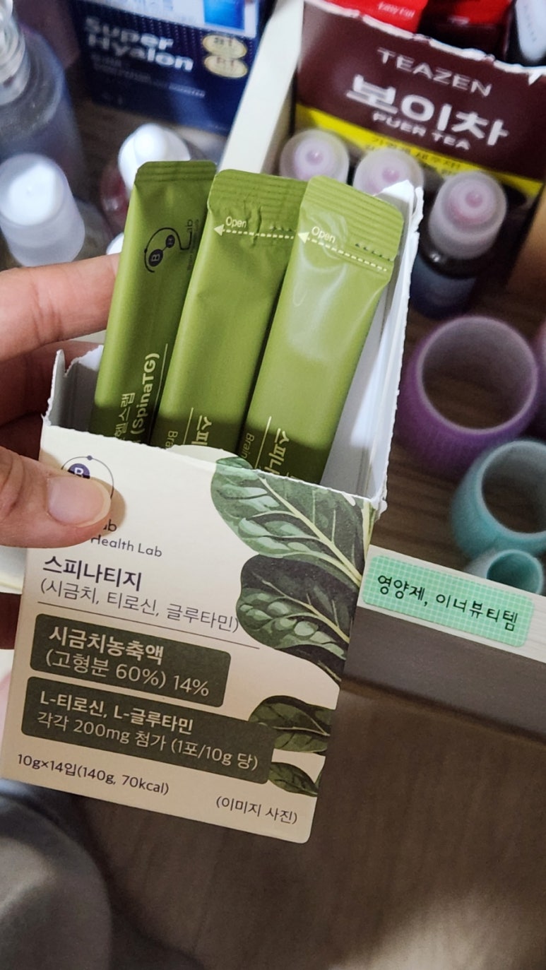 (주)브레인헬스랩 이미지