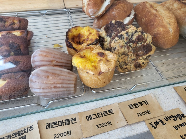 곰돌집 이미지