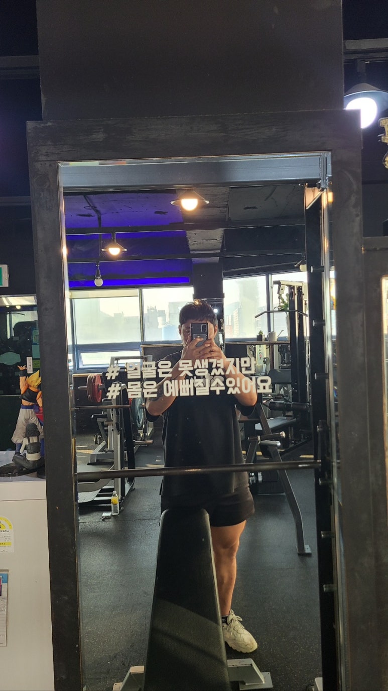 헤라헬스피아 이미지