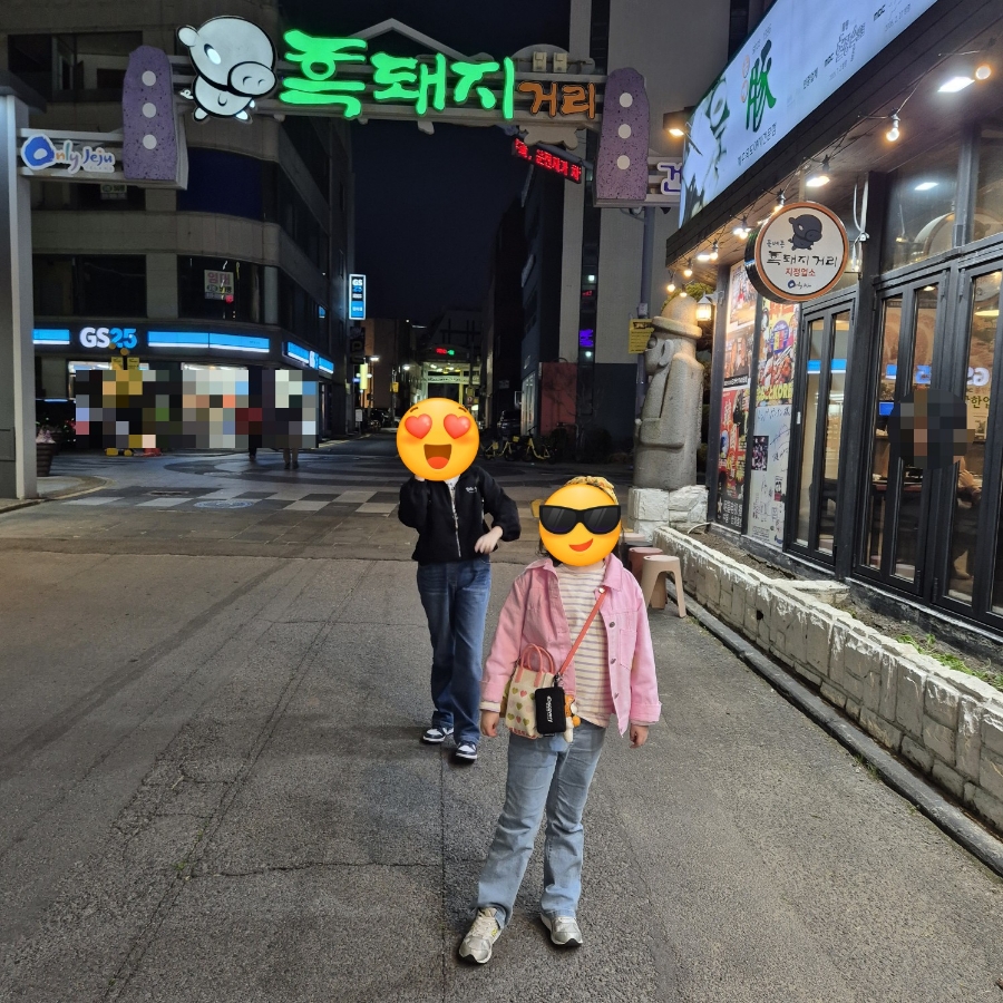 탑부평본점 이미지