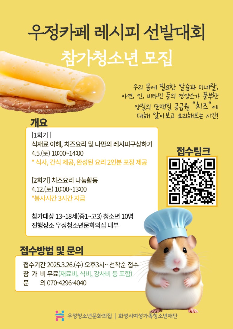 우정까페 이미지