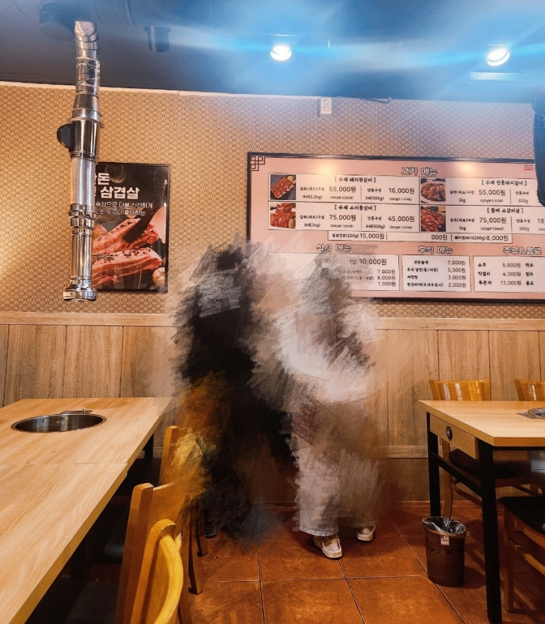백년식당화로구이 이미지