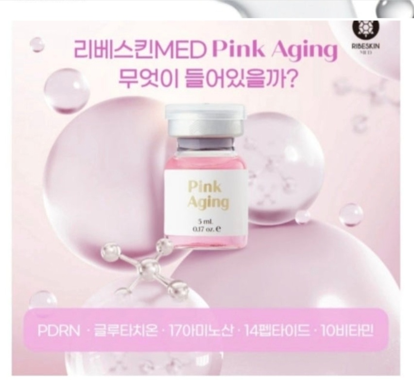 에스케어 이미지