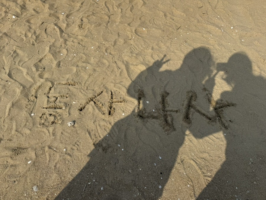 우레시 이미지