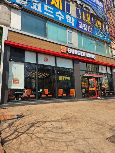 봄날 사진 2