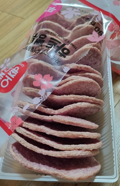 뻥튀기마트 이미지