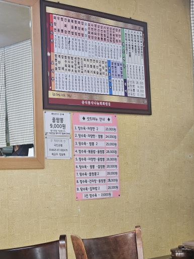 명문각 이미지