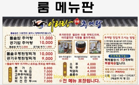 에이플러스케이 이미지