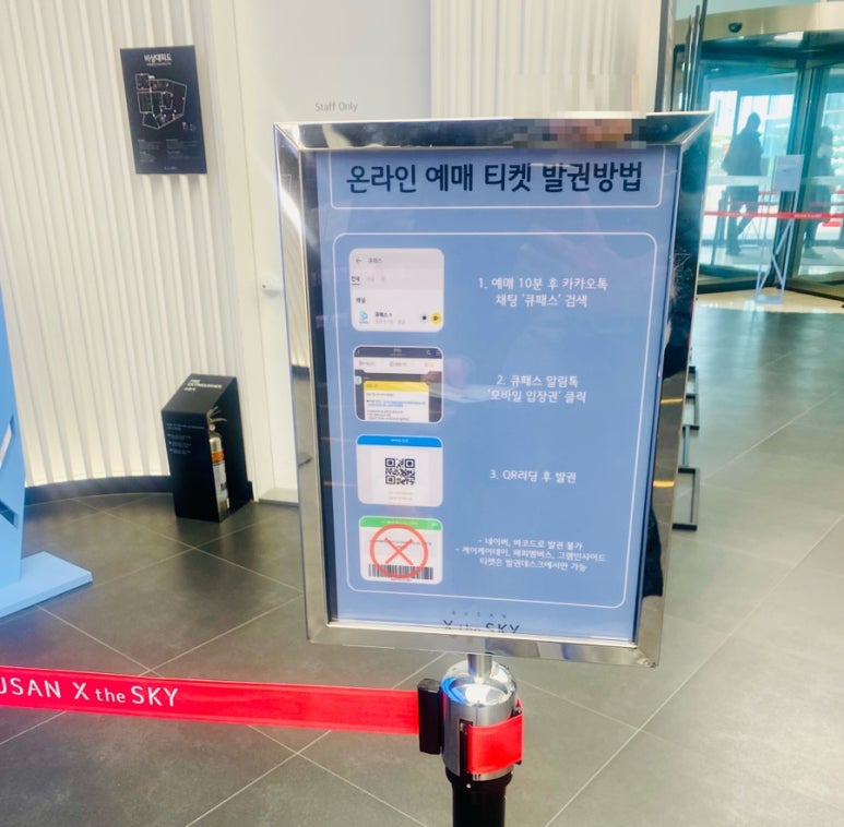 케이케이모바일 이미지