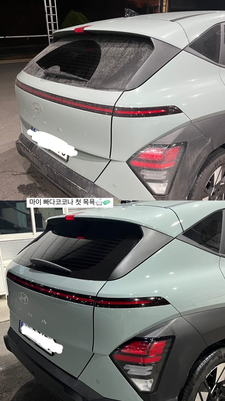 빠다코코 이미지