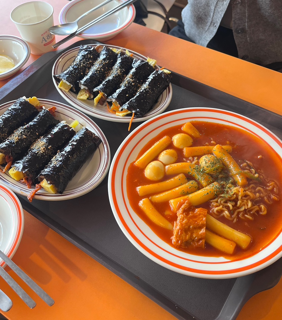 꼬김꼬김 이미지
