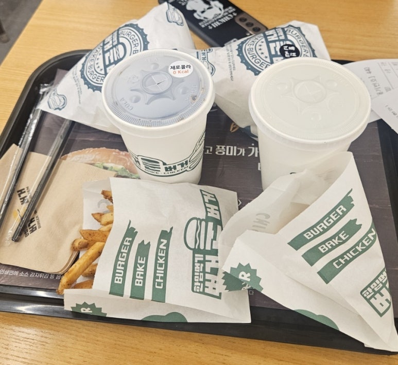 버거운버거국민대점 이미지