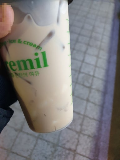 김서방네곱창볶음 이미지