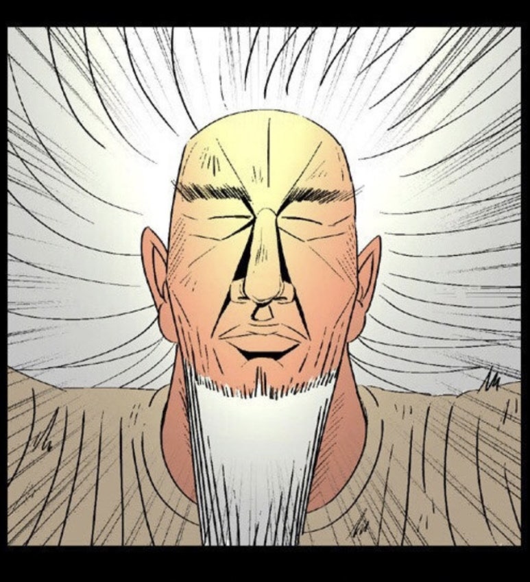 방글이네 이미지