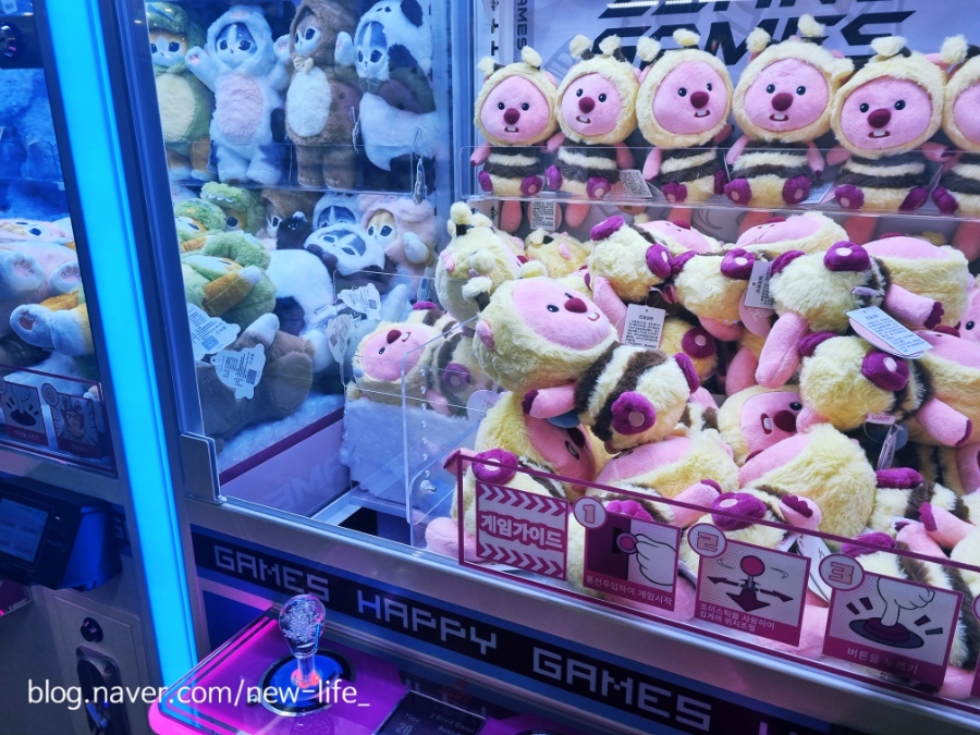 뽑기짱 이미지