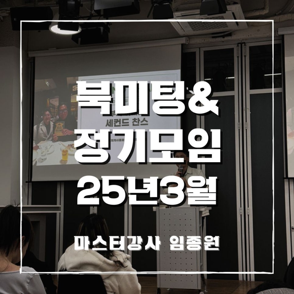 인사이트네트 이미지