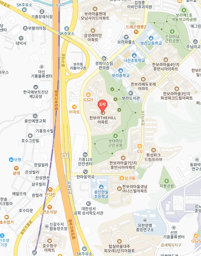 수원폰마트 이미지