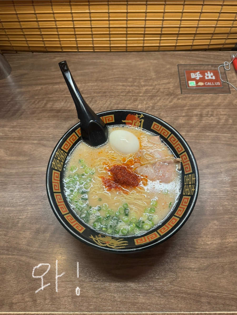 우레시 이미지