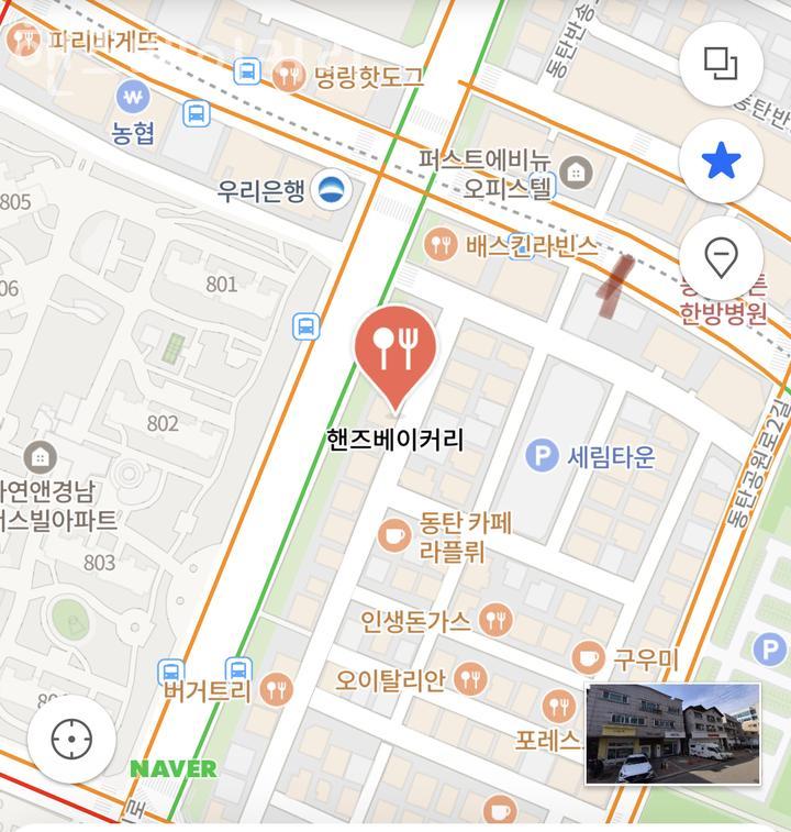 핸즈베이커리 이미지