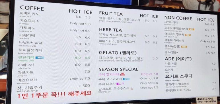 앤PEOPLE 이미지