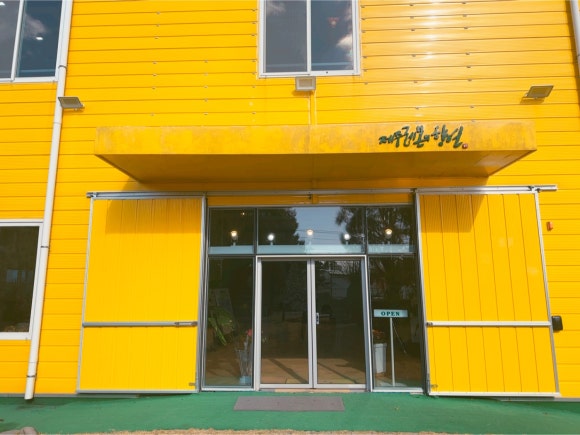 레몬투어 이미지