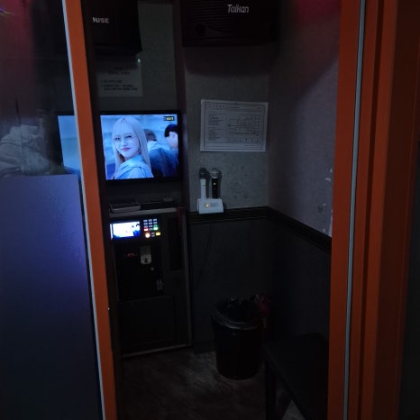 심플노래연습장 이미지
