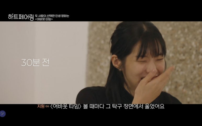 창환 이미지