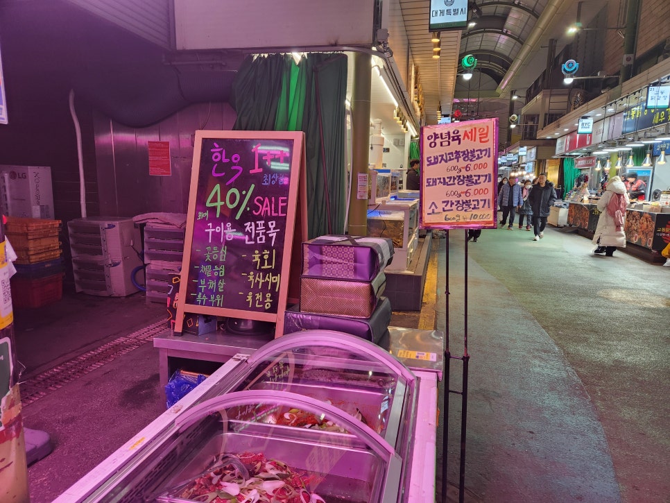 하나로 축산 이미지