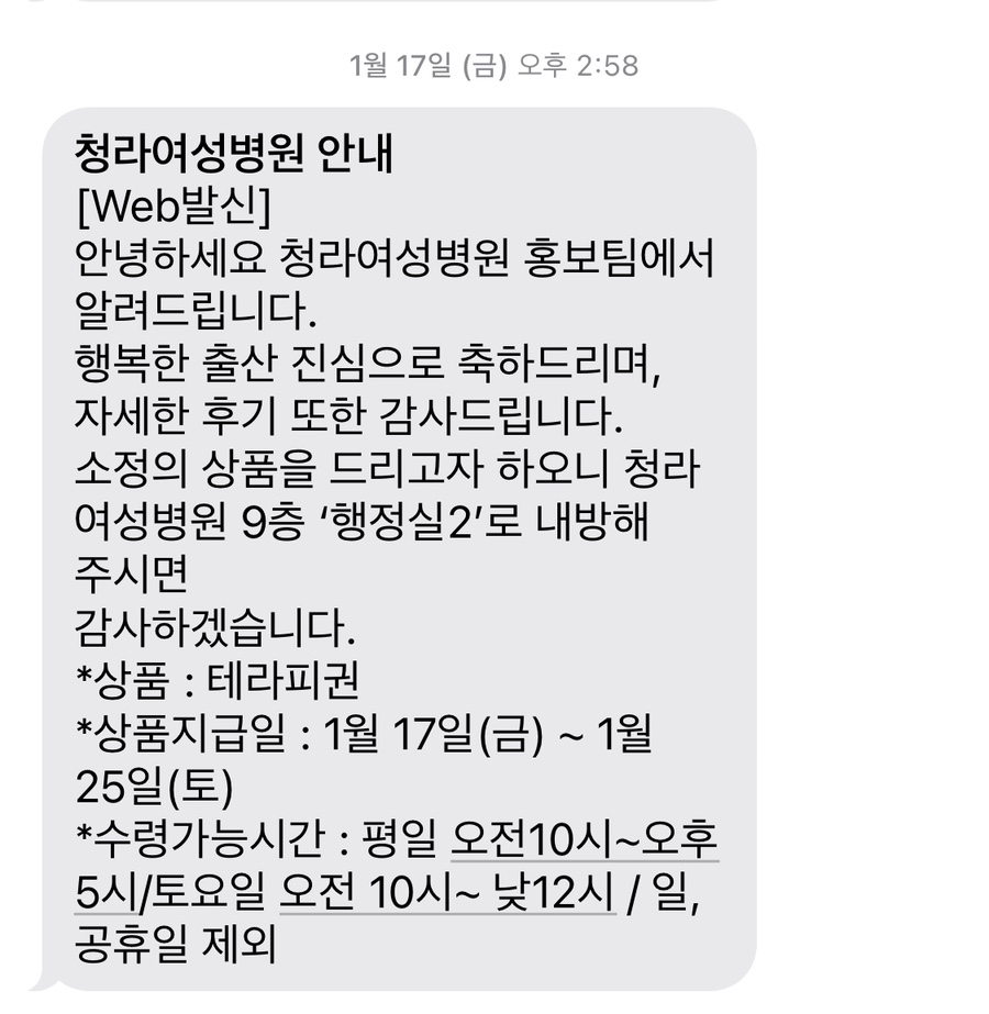 마이컴 이미지