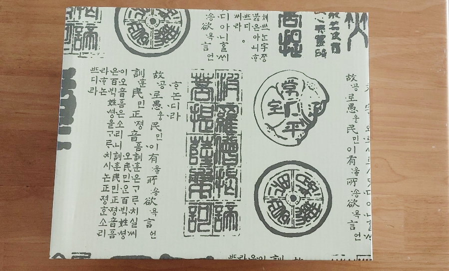 해성도자기 이미지