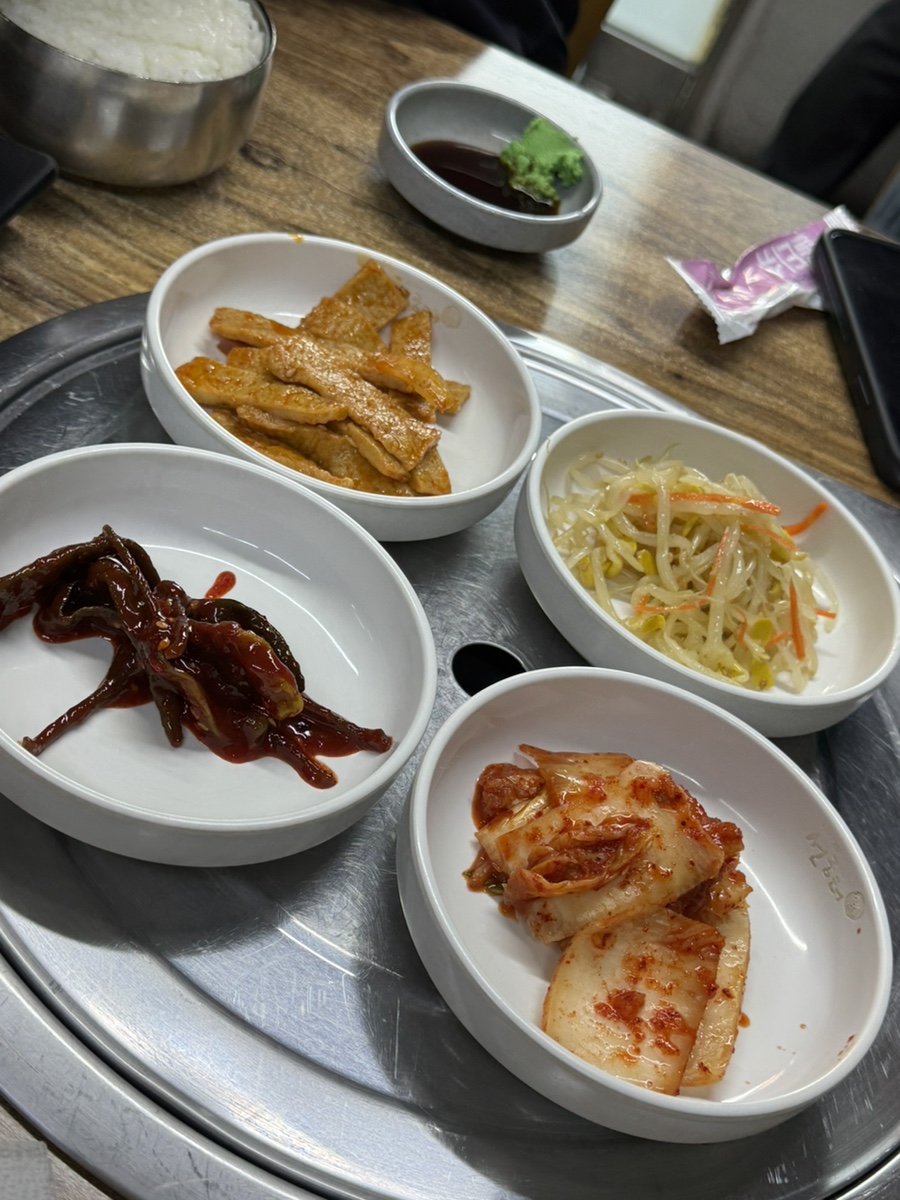 연희생선구이 이미지