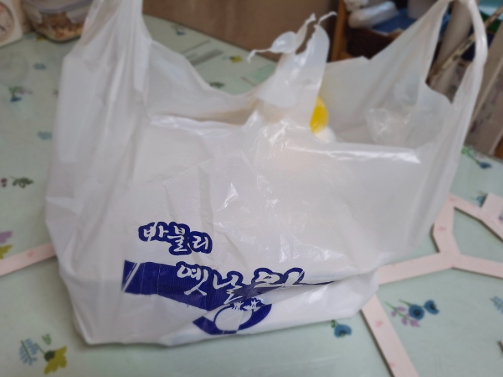 바불리옛날왕만두 이미지