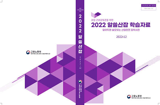 토탈기획 이미지