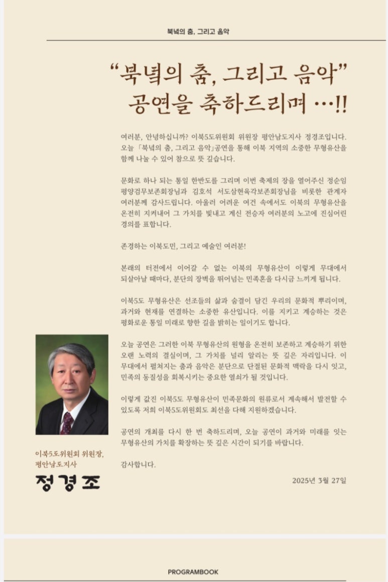 세종라라무용학원 이미지
