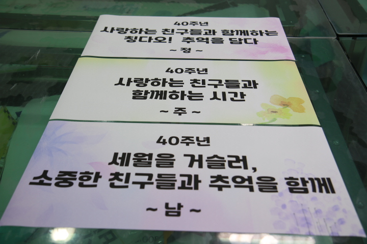 신영미싱 이미지