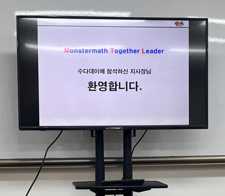같이 그리고 가치 이미지