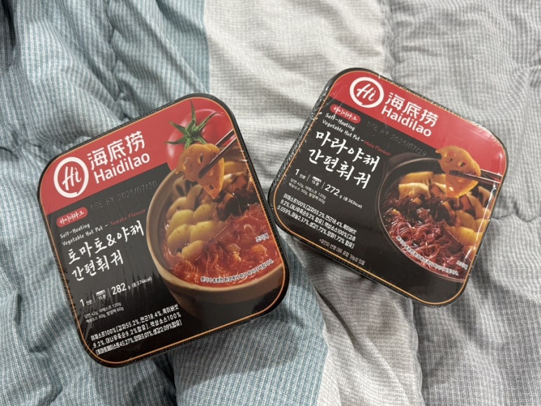 하경교육 이미지