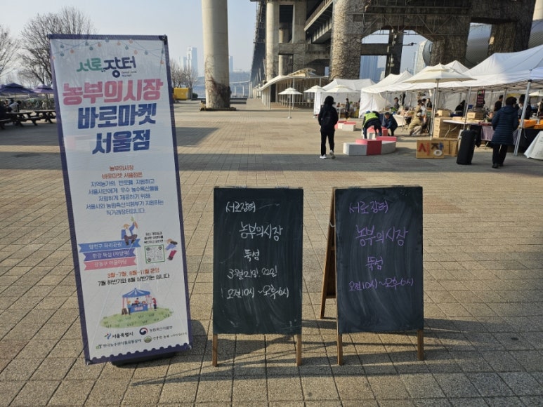 자양축산 이미지