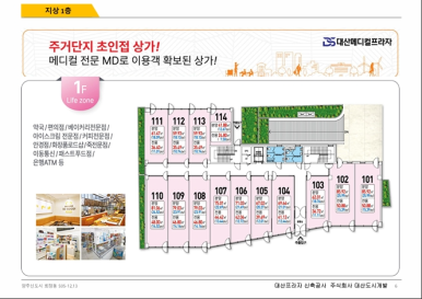 열린헤어샵 이미지