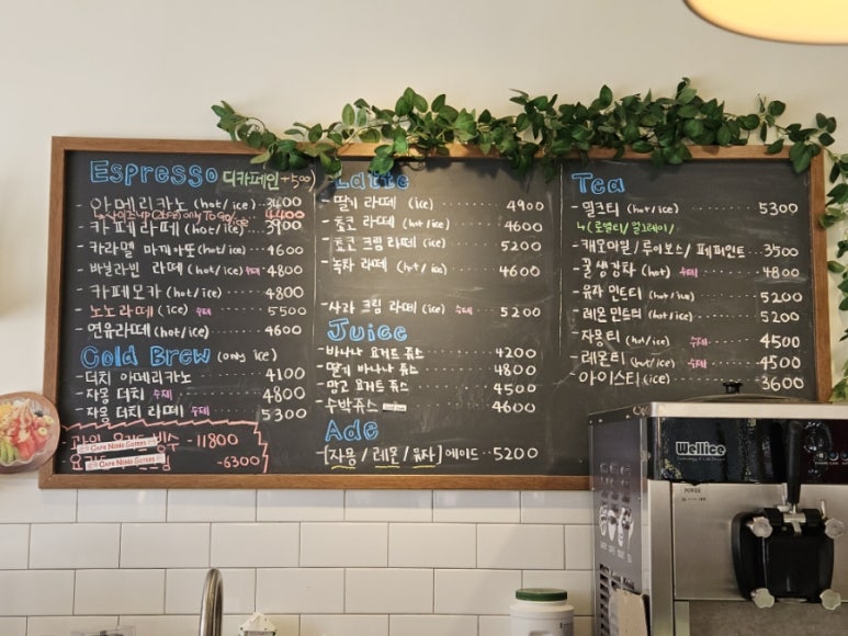 노노씨스터즈 이미지