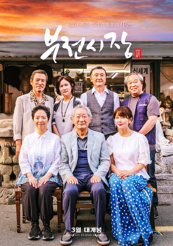 찐 이미지