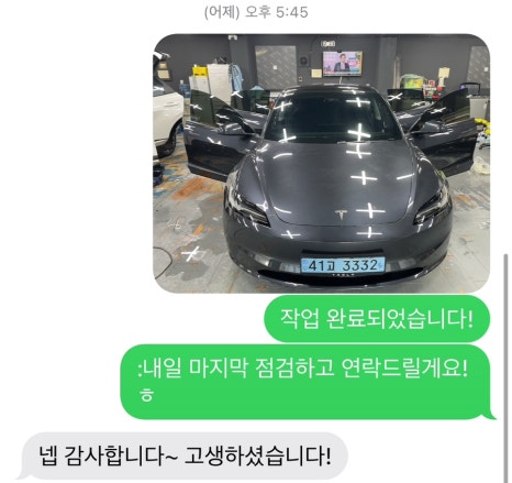 비에스팩토리 이미지