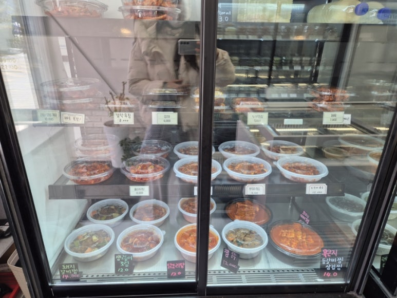 영양사언니의 맛깔찬 이미지