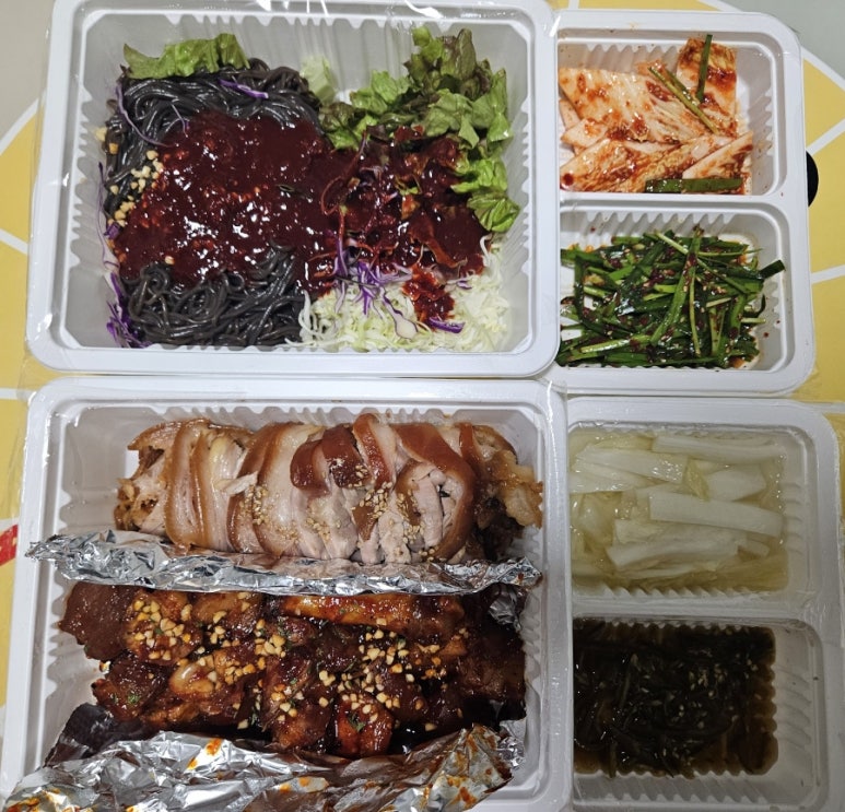 가장맛있는족발은행 이미지