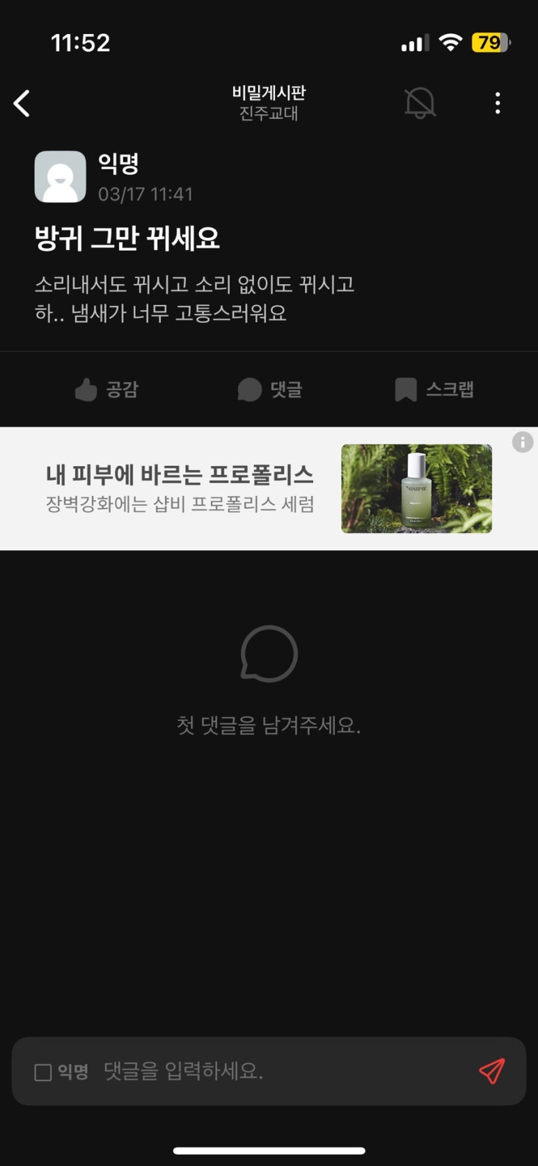 세이하이 이미지