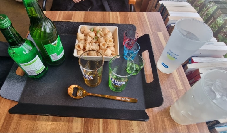 하마당 이미지