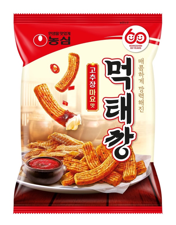 금이네 이미지