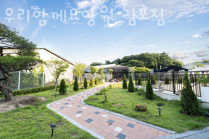 우리함께요양원 김포점 이미지