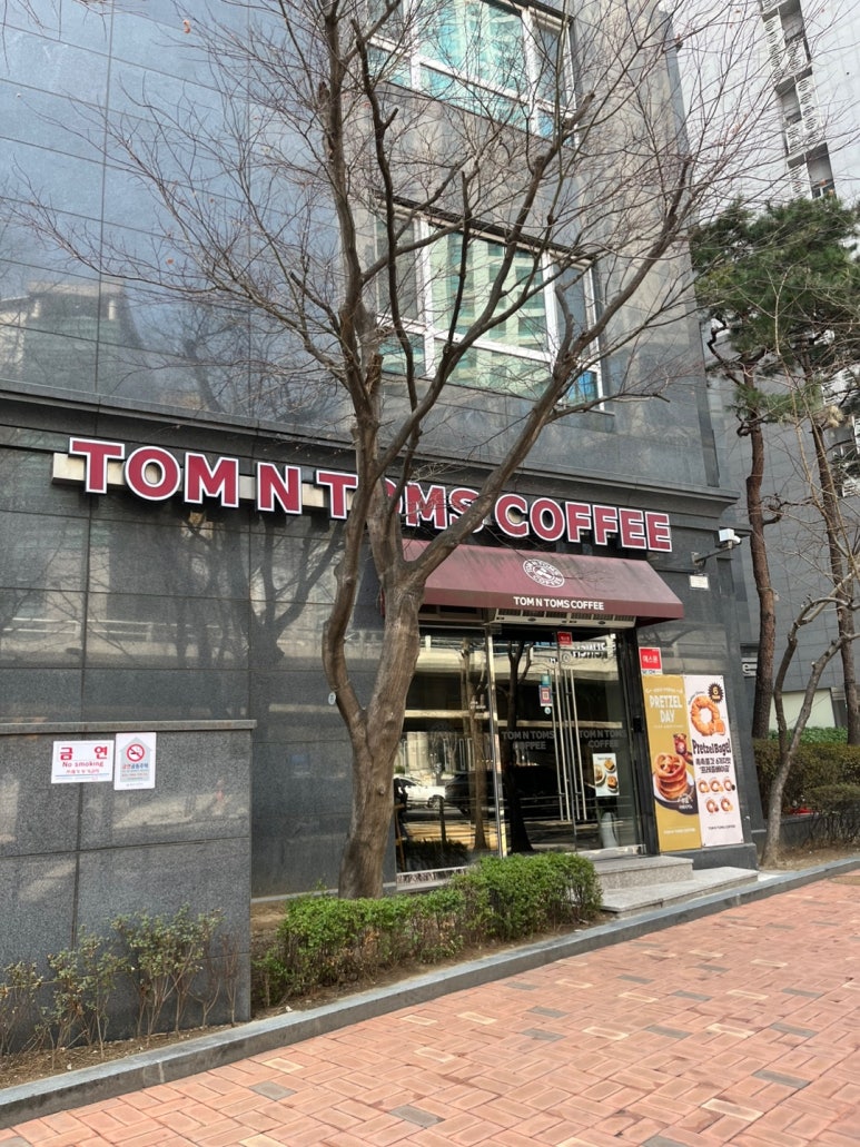 탐앤탐스용산문배점 이미지