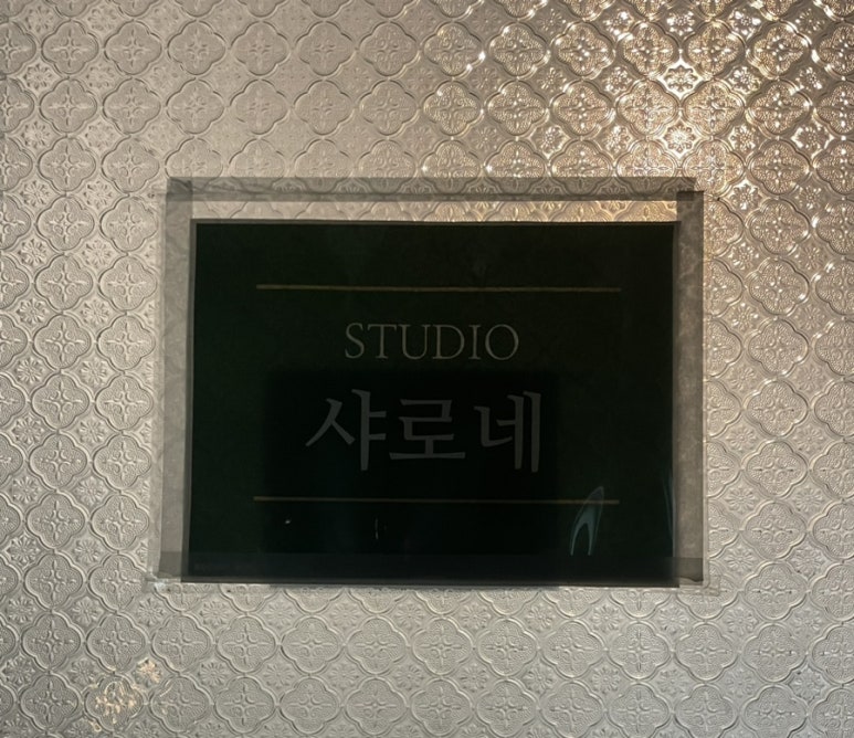 러브24시편의점 이미지